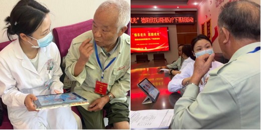 1760430351896069085.png 2.png