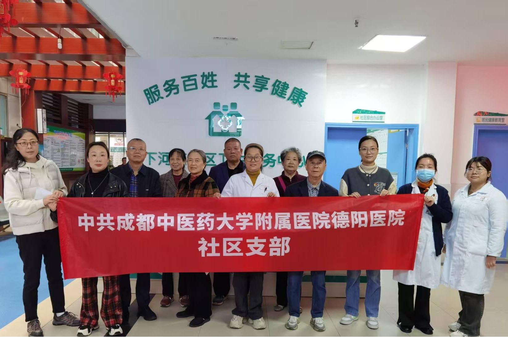 1766562572877035668.jpg 图片3.jpg