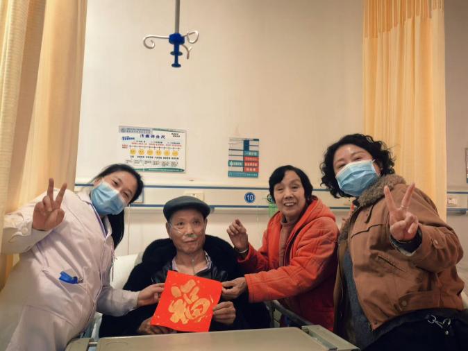 1772121116950053153.jpg 图片3.jpg