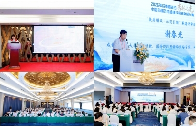 1782891863289063145.jpg 图片2.jpg