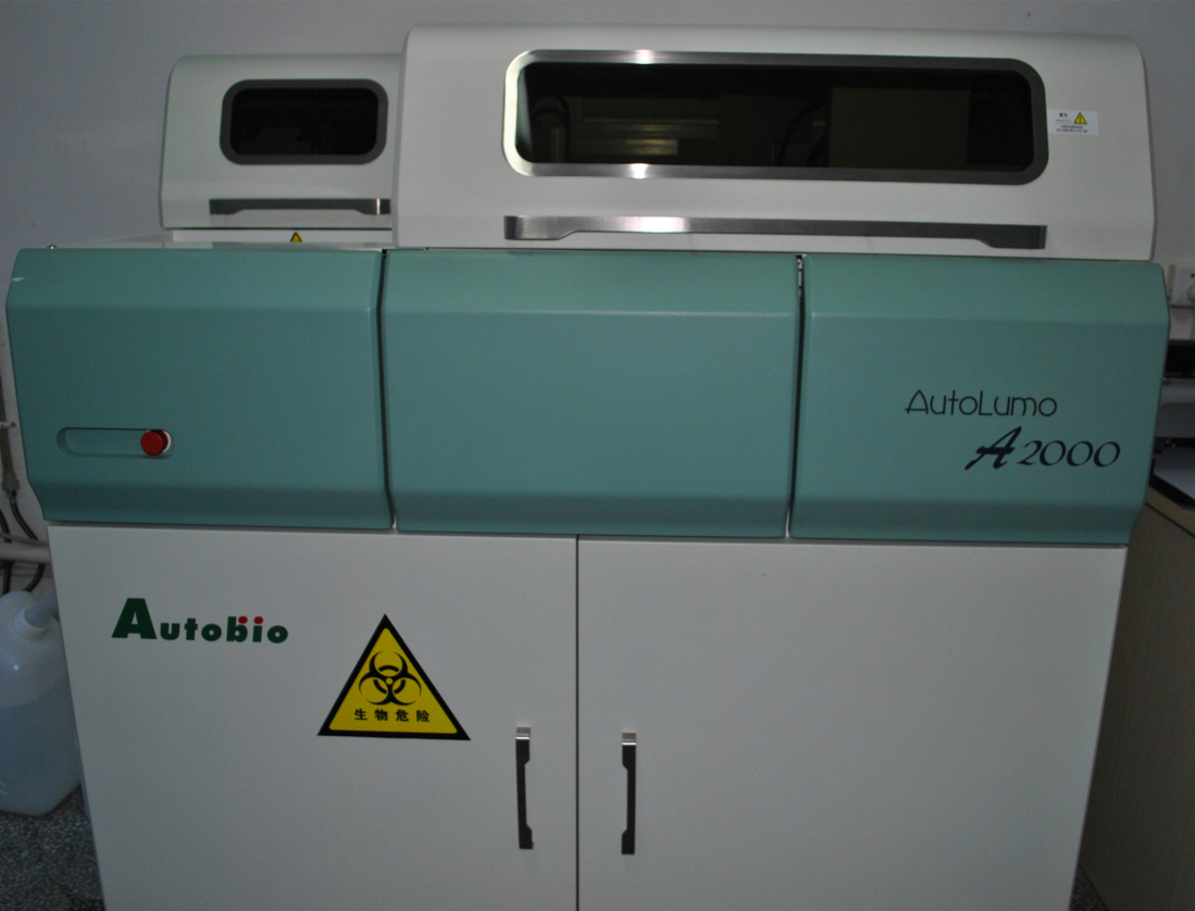 10.安图全自动化学发光分析仪（Autolumo200）_编辑.jpg