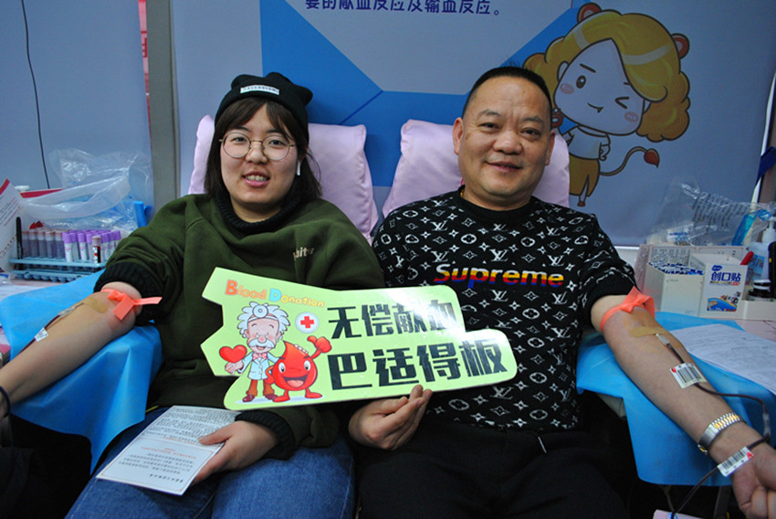 照片 039_副本_副本.jpg