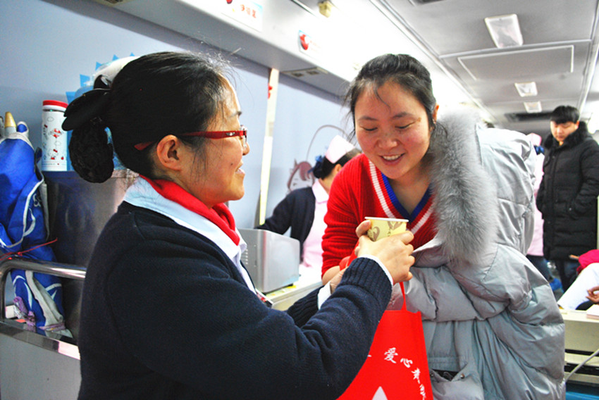 照片 058_副本_副本.jpg