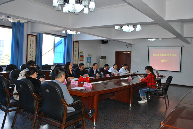 照片 031_副本（面试）.jpg