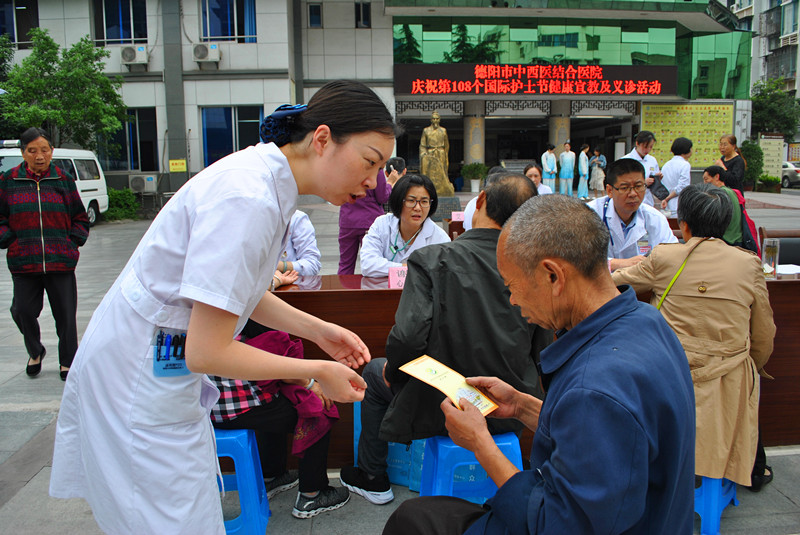 照片 062_副本.jpg