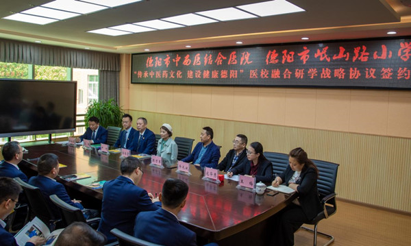 图片2_副本.jpg