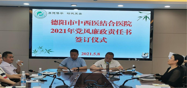 图片2_副本.jpg