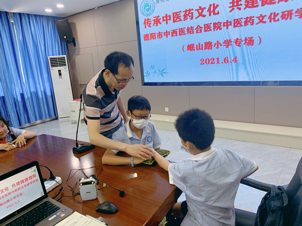 图片6_副本.jpg