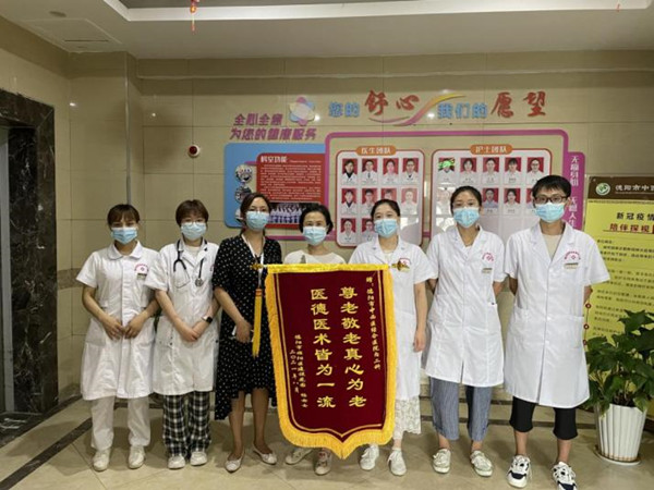 图片2_副本.jpg