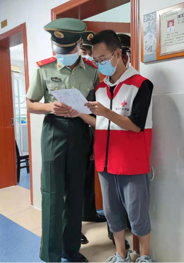 图片3_副本.jpg