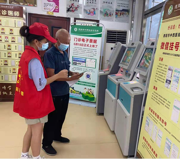 图片5_副本.jpg