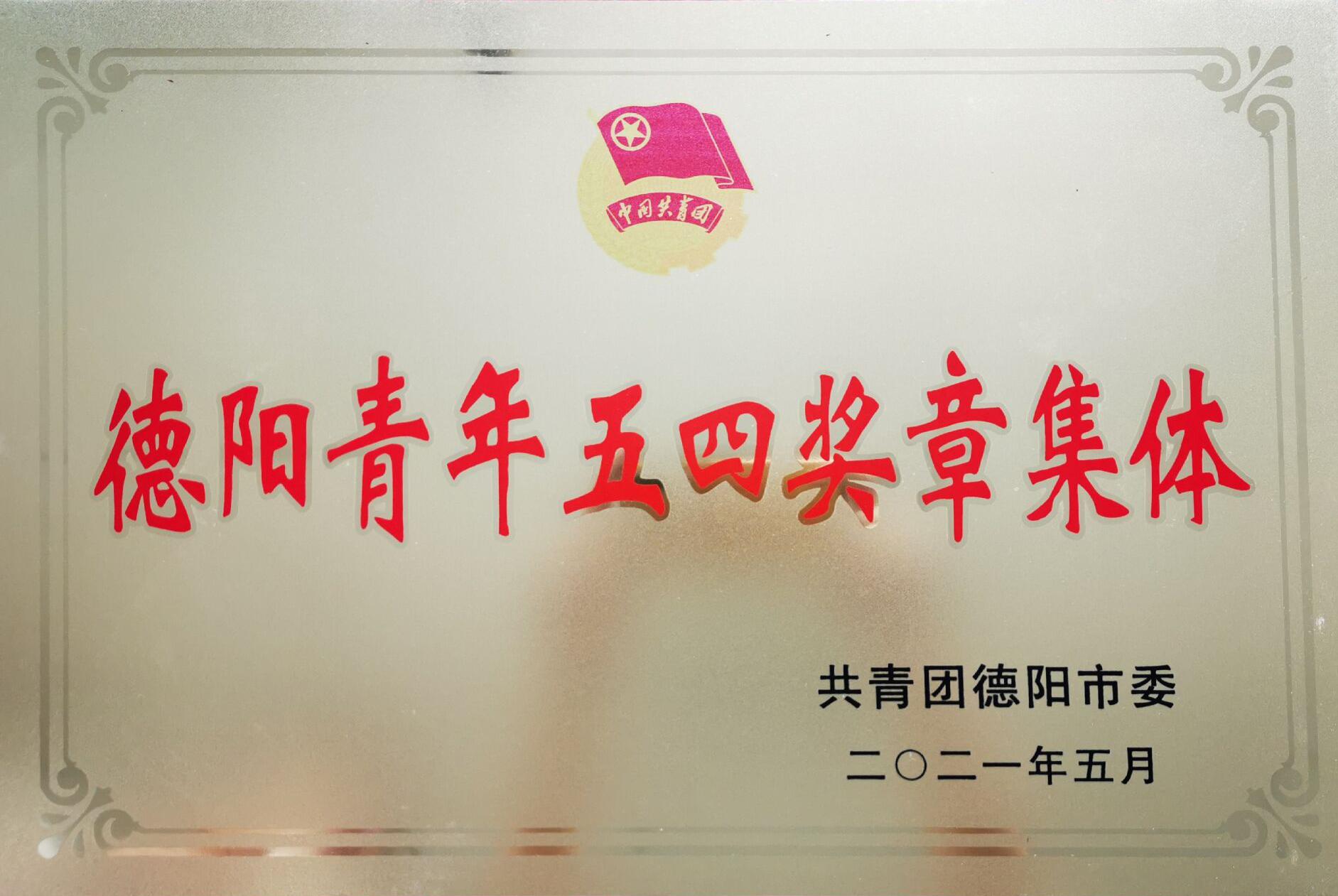图片2.jpg