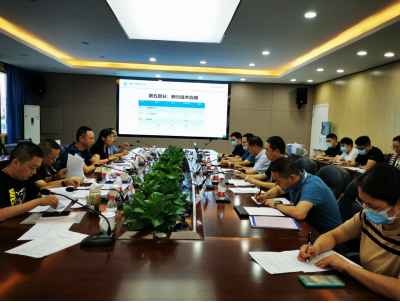 QQ截图20210922114248.png