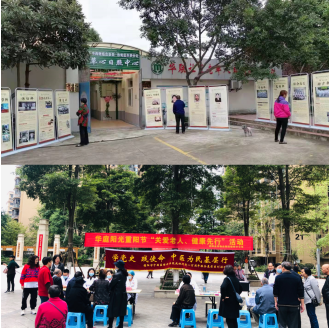 QQ截图20211015094126.png