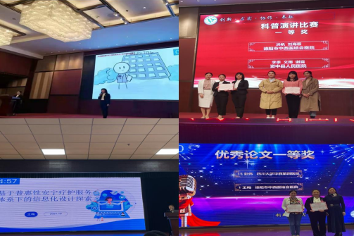 QQ截图20211018084254.png