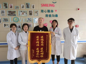QQ截图20211018084711.png