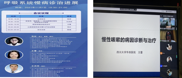 QQ截图20211108090949.png