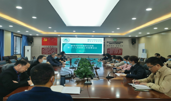 QQ截图20211108091356.png
