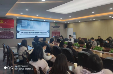 QQ截图20220119082115.png