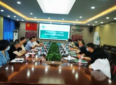 QQ截图20220429122802.jpg
