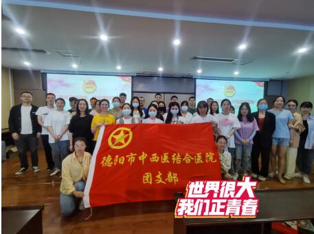 QQ截图20220429123155.jpg