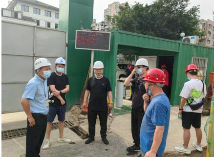 QQ截图20220608161358.jpg