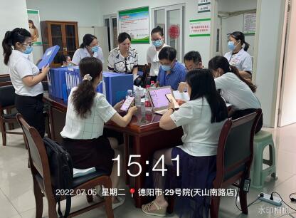 QQ截图20220709100205.jpg