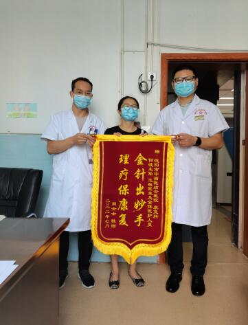 QQ截图20220725103252.jpg