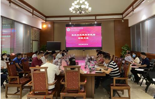QQ截图20220811155743.jpg