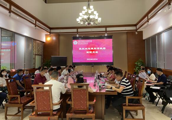 QQ截图20220815102938.jpg