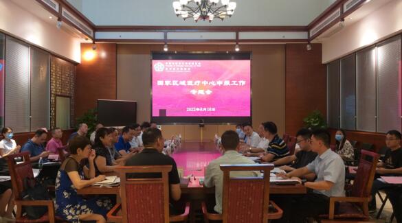 QQ截图20220822145331.jpg