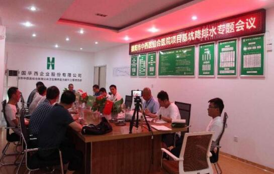 QQ截图20220831110545.jpg