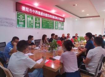 QQ截图20220914094224.jpg