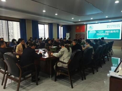 QQ截图20221114105016.jpg