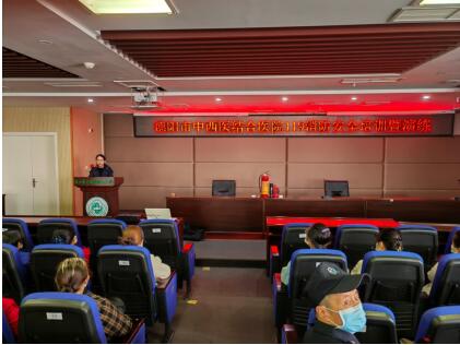 QQ截图20221119081934.jpg