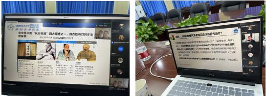 QQ截图20221119082633.jpg