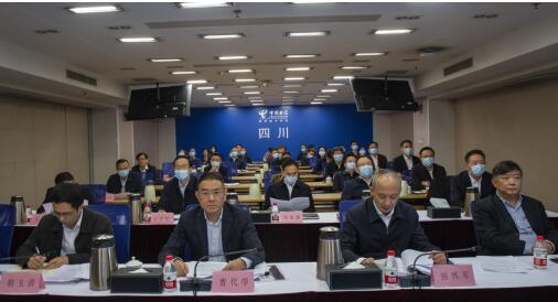 QQ截图20221223173824.jpg