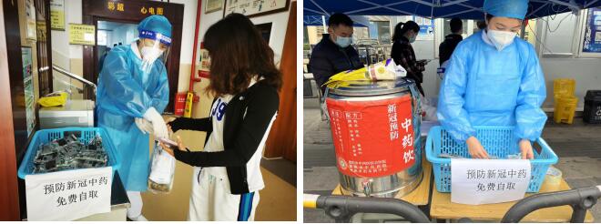 QQ截图20221223175239.jpg