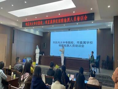 QQ截图20221223175425.jpg