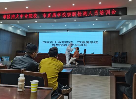 QQ截图20221223175459.jpg