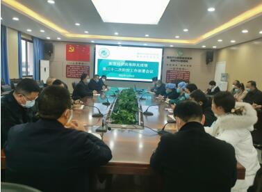 QQ截图20221223180123.jpg