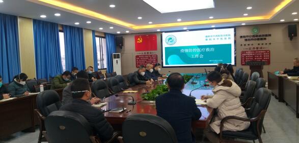QQ截图20221224101309.jpg