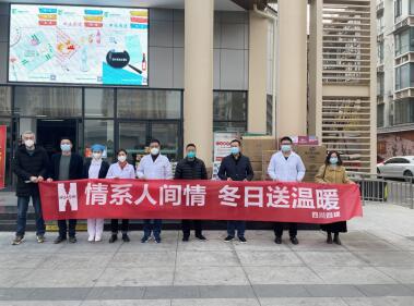 QQ截图20230129170629.jpg