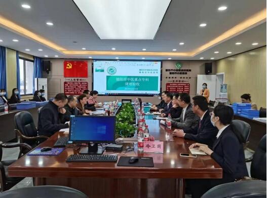 QQ截图20230328143328.jpg