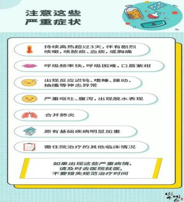 QQ截图20230328151411.jpg