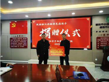 QQ截图20230410160814.jpg