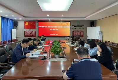 QQ截图20230513083354.jpg