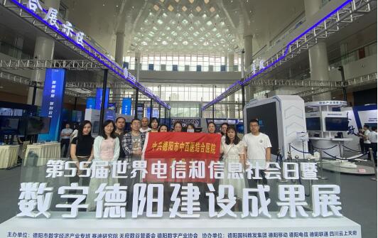 QQ截图20230524103355.jpg