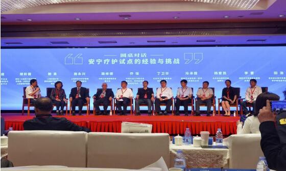 QQ截图20230529111501.jpg