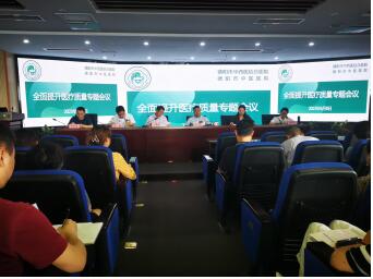 QQ截图20230620081239.jpg